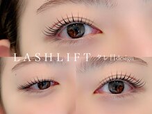 リーミ 三国ヶ丘店(Rimi)/ラッシュリフト★タレ目デザイン