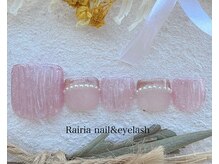 ライリア 小手指店(Rairia)/フットデザインコース