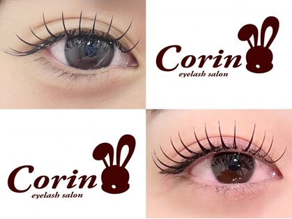 コリン 相模原(Corin)の写真