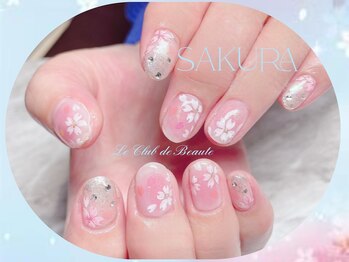 ル クラブ ド ボーテ 練馬/SAKURA☆