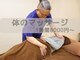 からかおの写真