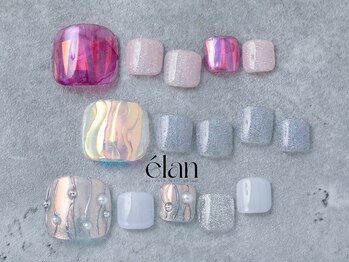 エラン(elan)/定額デザイン