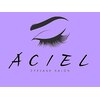ACIEL EYELASH SALON 渋谷店【エイシェル アイラッシュサロン】のお店ロゴ