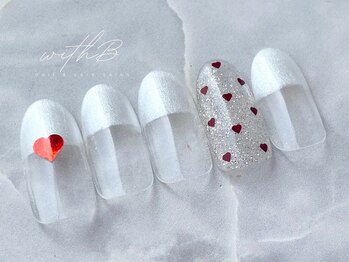 ウィズビー 池尻大橋(withB)/定額¥8,800→¥7,800(税込)