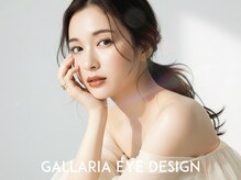 ガレリア アイデザイン Rビル店(GALLARIA)