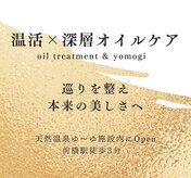 カルム 前橋駅前店(calme)