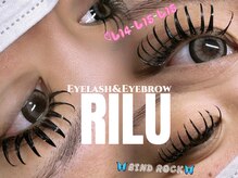 リル(Rilu)/爆盛れデザイン☆