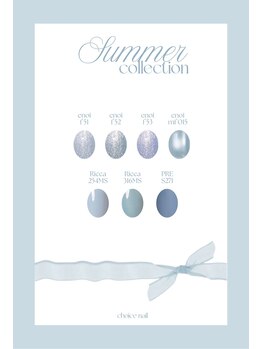 summer design♪