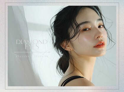 ダイヤンモンドアイズ 新宿マルイ本館店(DIAMOND EYES)の写真