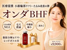 エスプリ 銀座店