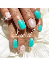 ルシエル(LeCiel)/デザインから選べる定額6990円