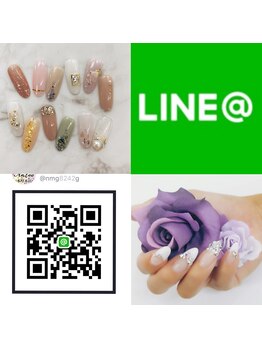 アンレア(AnLea)/LINE→@nmg8242g