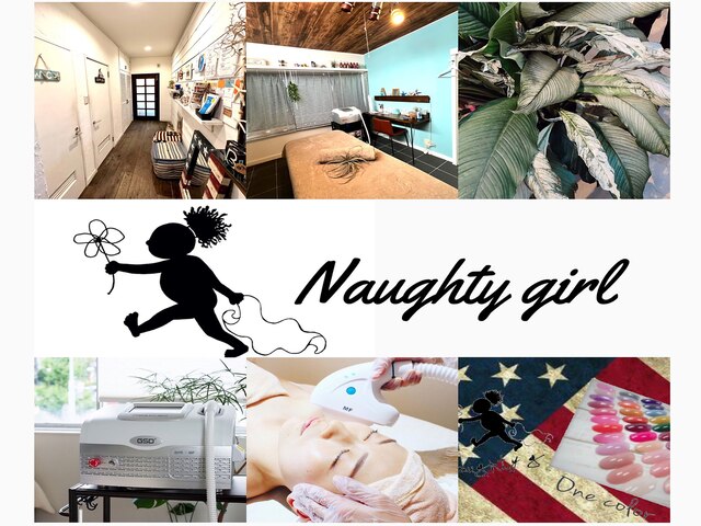 Naughty Girl【ノーティーガール】 Nail & Relaxation