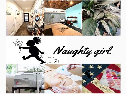 Naughty Girl【ノーティーガール】 Nail & Relaxation