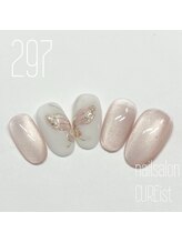 キュアイスト 調布店(CUREist)/