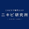 ニキビケア研究所 所沢店ロゴ