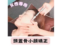 ビココ(美co co)