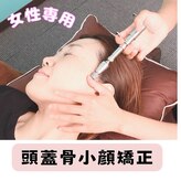 ビココ(美co co)