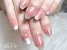【HAND】派手かわ!定額デザイン〔オフ込み〕¥9,200