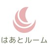 はあとルームのお店ロゴ