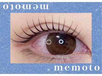 メモト 大阪近鉄八尾駅前店(memoto)/まつげパーマ♪