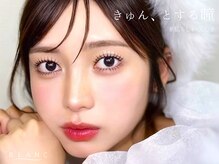 ブラン 札幌大通店(Blanc)