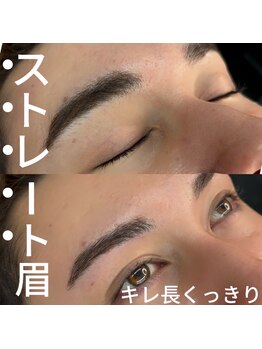 バーバーミキ 塚本(BARBER MIKI)/ストレート眉