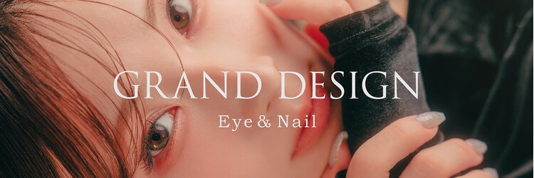 グランドデザイン 岐阜店(GRAND DESIGN)のサロンヘッダー