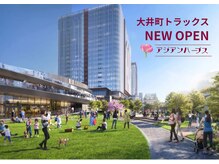 アジアンハーブス 大井町トラックス