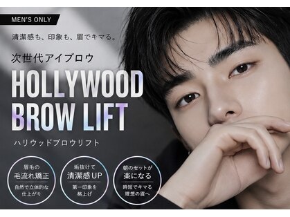 ムーンボウ(Moonbow)の写真