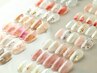 【豊富なデザインから選べる】ニュアンス|デザイン定額 ¥8,000