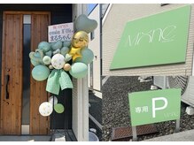 モネ(M'ONe)の雰囲気(専用駐車場あり◎M'ONeの看板が目印です♪)