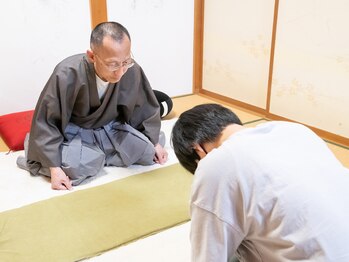 きらな/高崎市箕郷町の整体 きらなです