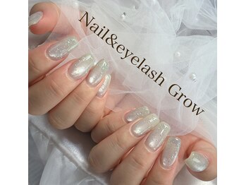 グロウ 入間 武蔵藤沢(Grow)/今季人気のバブルマグ★