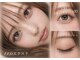 モア(Moi)の写真/エクステ持ち抜群の【次世代LEDグルーと最高級毛フラットラッシュ】取り扱いサロン♪