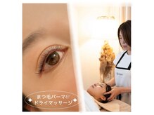 リボーン セカンド(Re-born second)の雰囲気（アットホームな空間♪スタッフ一同心よりお待ちしております。）