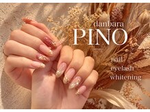 ピノ(PINO)