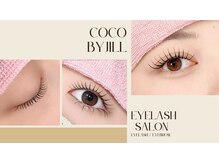 ココ バイ ジル アイラッシュ(CoCo by JILL eyelash)