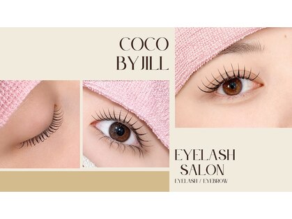 ココ バイ ジル アイラッシュ(CoCo by JILL eyelash)の写真