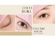 ココ バイ ジル アイラッシュ(CoCo by JILL eyelash)の写真