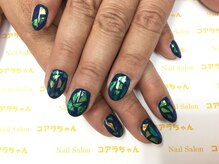 ネイルサロン コアラちゃん/【ワンカラー☆ホイル】