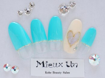 ミューアン(Mieux Un)/