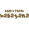 ヘアーサロン ワカヤマ(HAIR SALON wakayama)ロゴ
