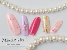 ミューアン(Mieux Un)/