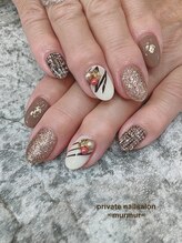 プライベート ネイルサロン マーマ(murmur)/キラキラチョコネイル