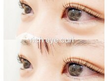 リーチェビューティアオ(riche Beauty Ao)/ぱっちり大人気のまつ毛パーマ