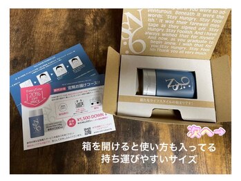 キラビ マリン呉キレイ館(KIRA★美)/