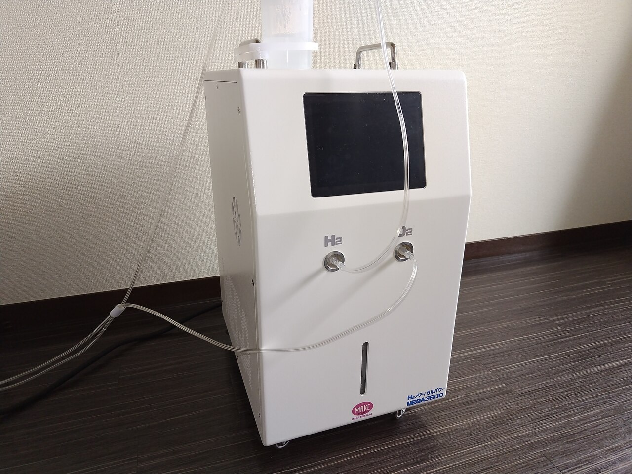 キュア(CURE)|ホットペッパービューティー キュア(CURE)|ホットペッパービューティー