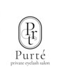 ピュルテ(Purte)/Purte(ピュルテ)