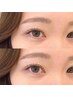 【リピーター様のみ】フラットラッシュ120本(コーティング付き)